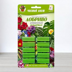 Удобрение-палочки универсальное, 30шт.
